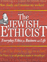 The Jewish Ethicist