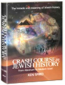 Crash Course in Jewish History
