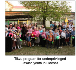 Tikva program for underprivileged Jewish youth in Odessa
