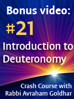 Introduction to Deuteronomy