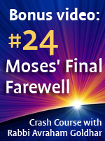 Moses' Final Farewell