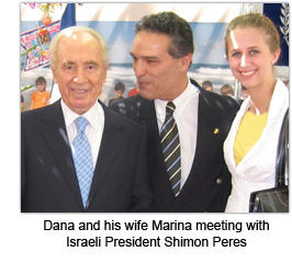 Dana and his wife Marina meeting with Israeli President Shimon Peres