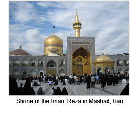 Shrine of the Imam Reza in Mashad, Iran
