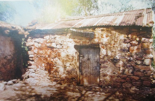 Ethiopian house
