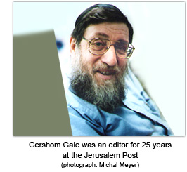 Gershom Gale was an editor for 25 years at the Jerusalem Post (photograph: Michal Meyer)