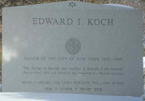 Ed Koch's tombstone