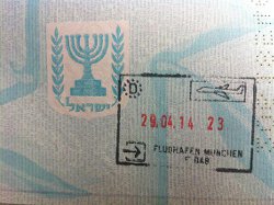 My Israeli passport