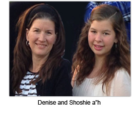 Denise and Shoshie a"h