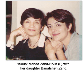 1980s: Manda Zand-Ervin (L) with her daughters Banafsheh Zand.