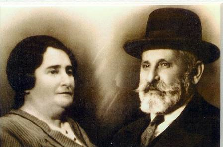 My grandfather's parents, Moshe and Tzirel Herman