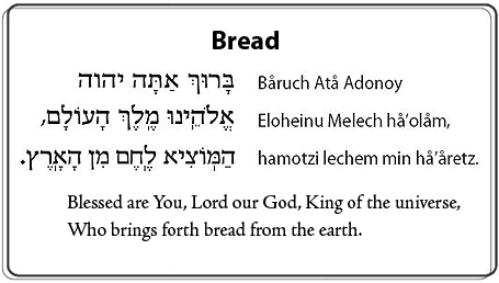 Hamotzi/Bread