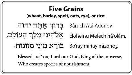 Mezonot/Five Grains