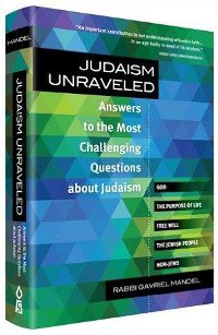 Judaism Unraveled