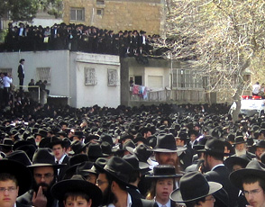 funeral for Rabbi Scheinberg