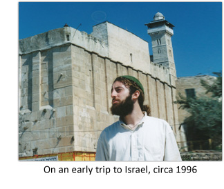 early trip to Israel