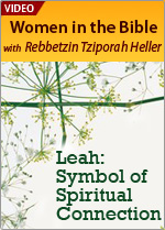 Leah: Symbol of Spiritual Connection