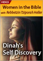 Dinah's Self Discovery
