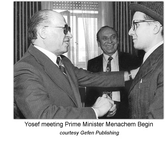 Yosef Mendelevich meeting Prime Minister Menachem Begin