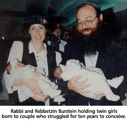 Rabbi Menachem Burstei