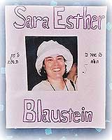 Sara Blaustein